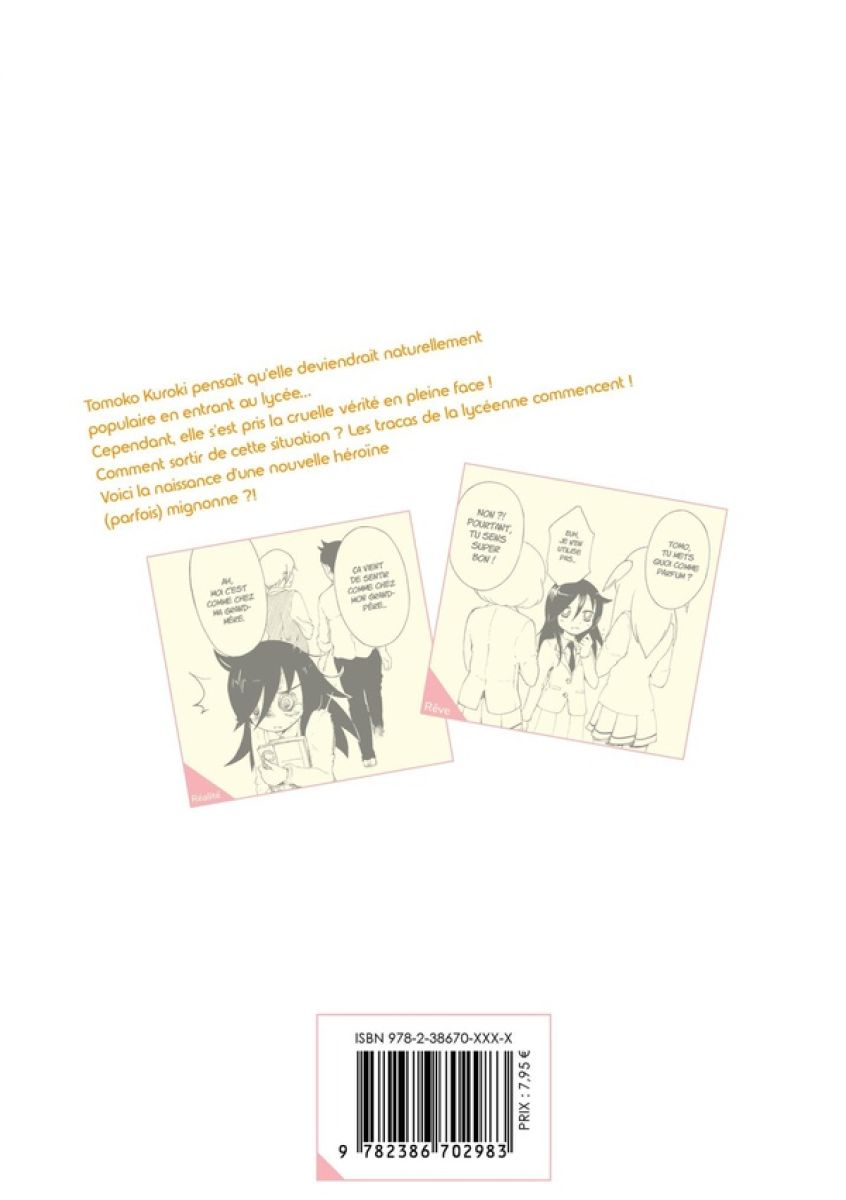 Je ne suis pas populaire, et c'est de votre faute ! 1 - Extrait 1