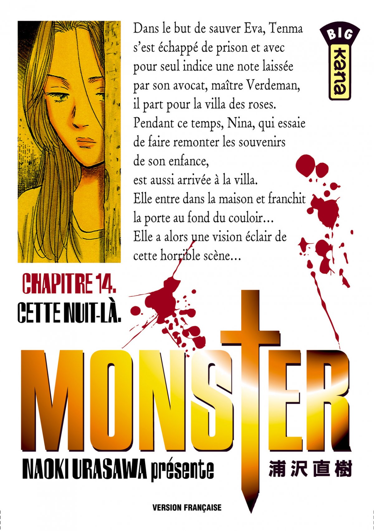 Monster 14