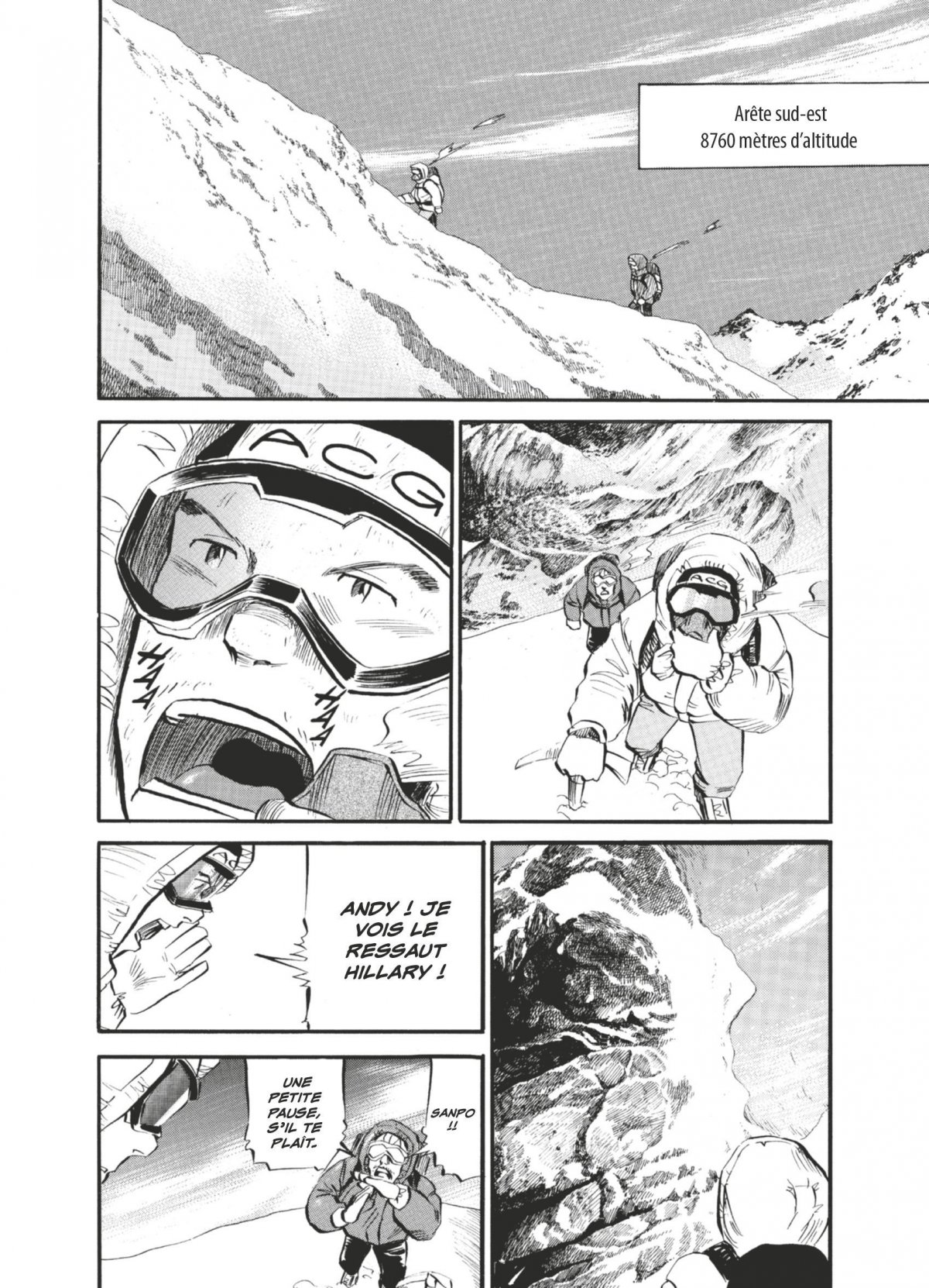 Vertical 3 - Extrait 1