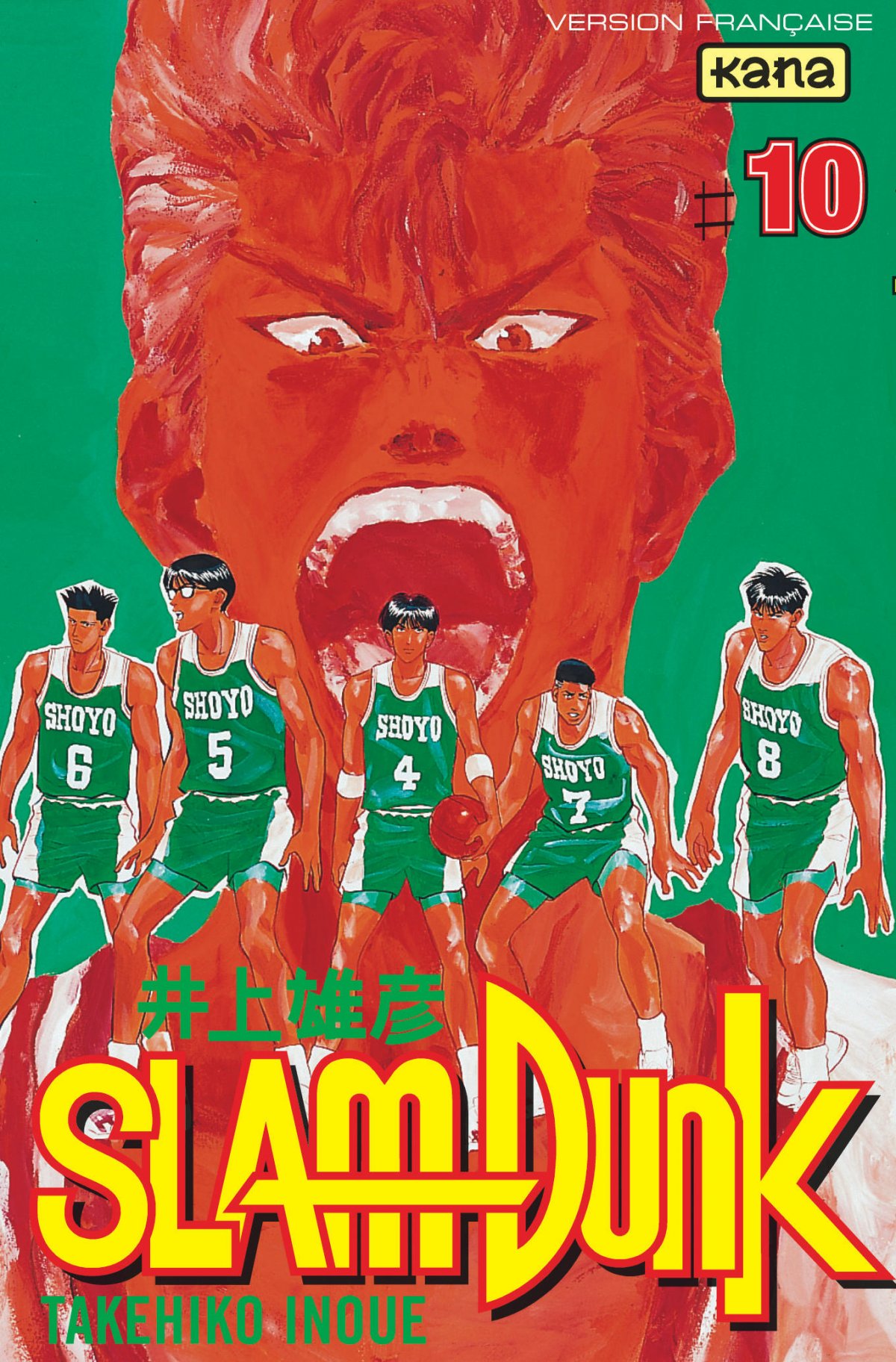 Slam Dunk 10