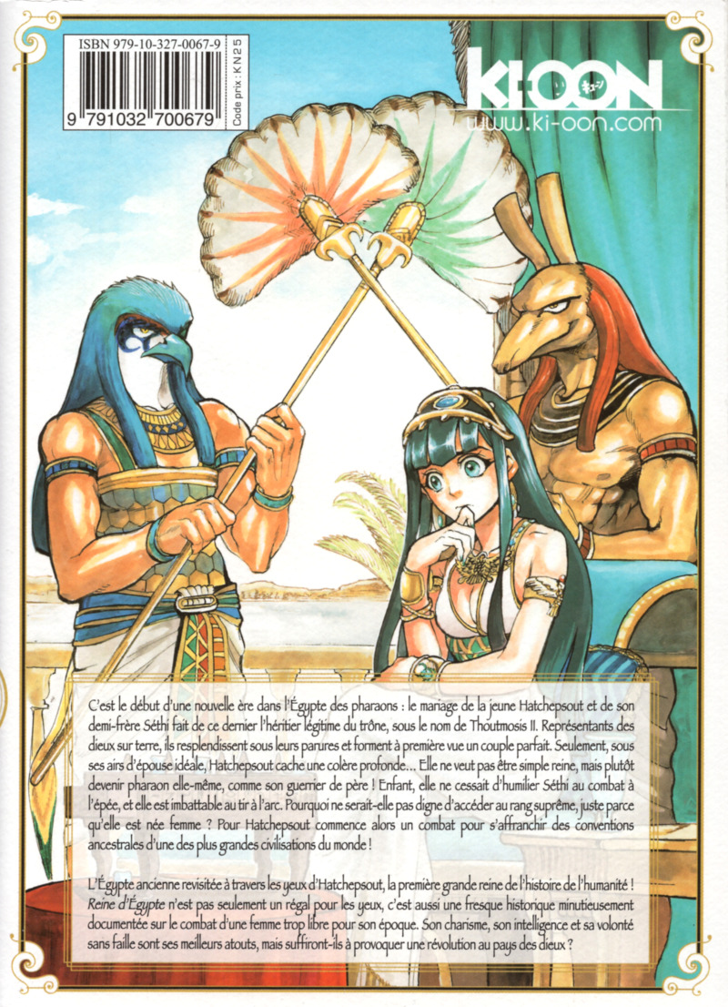 Reine d'Égypte 1 - Extrait 1