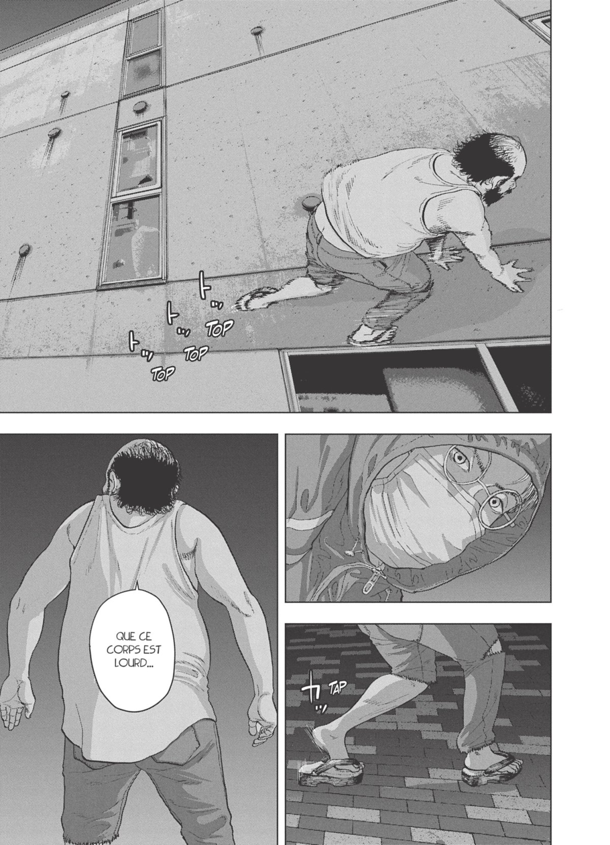 Under Ninja 2 - Extrait 1