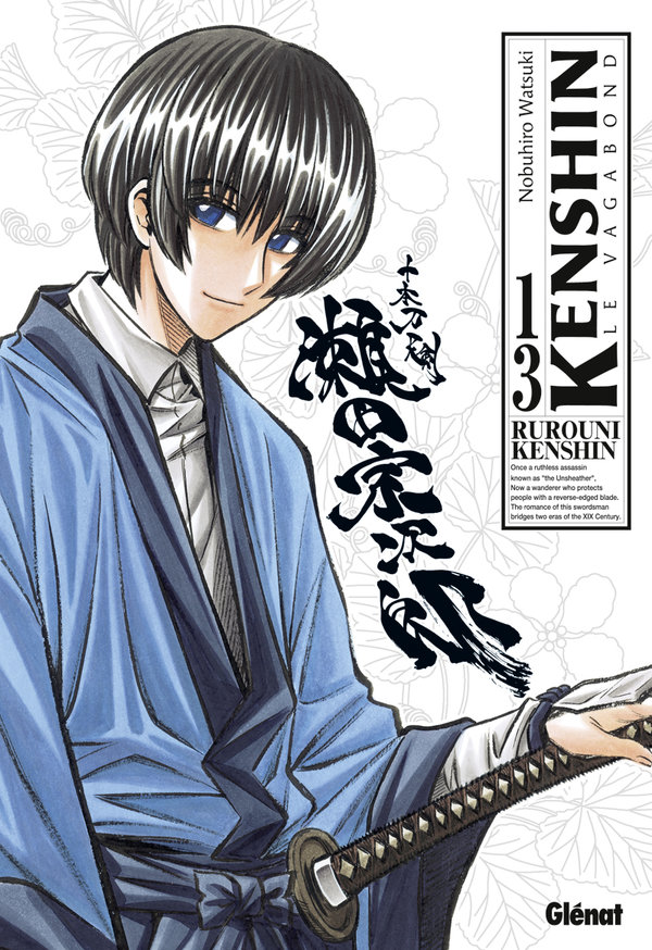 Kenshin perfect edition 13