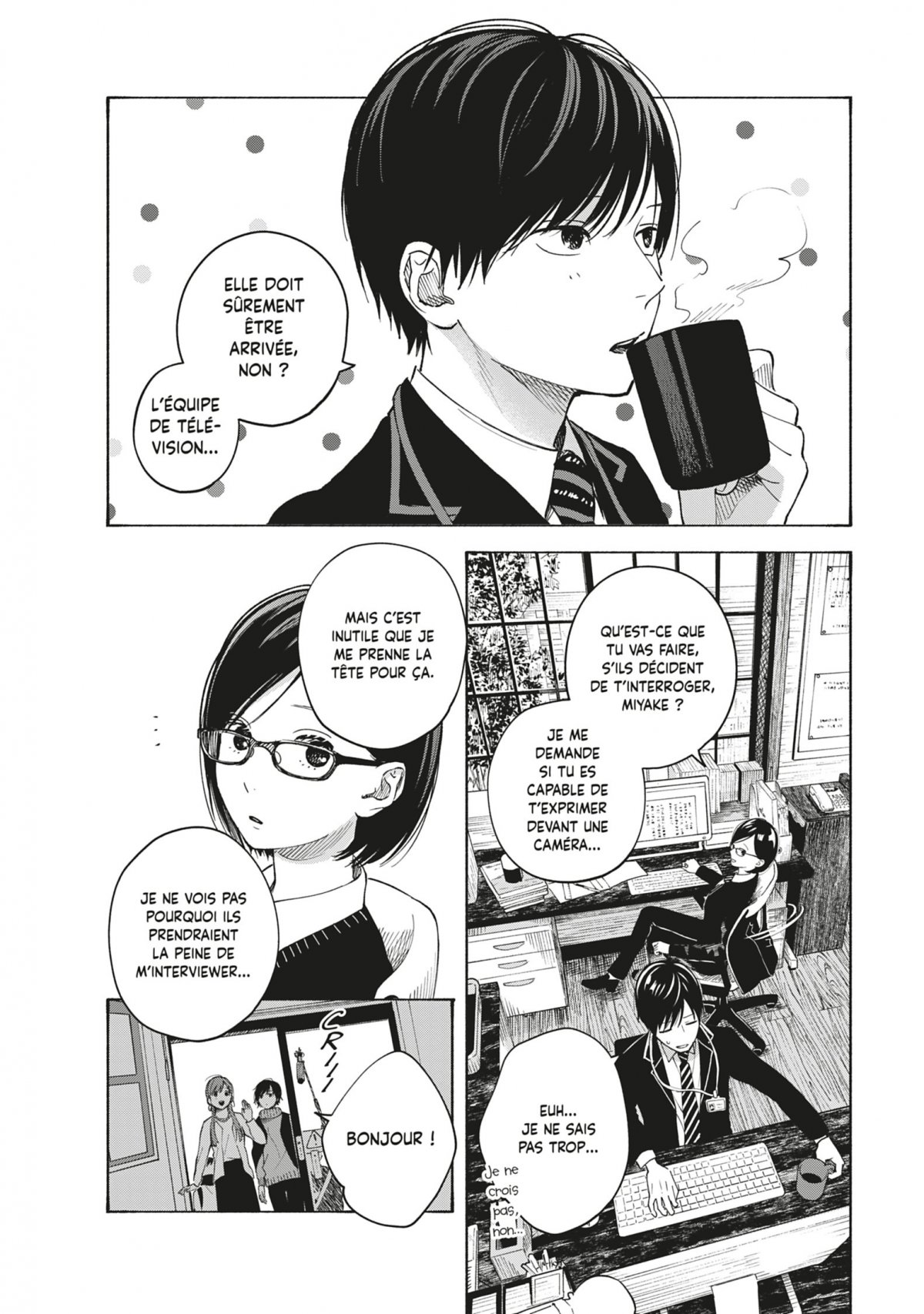 Autre côté de l'horizon (De l') 3 - Extrait 1