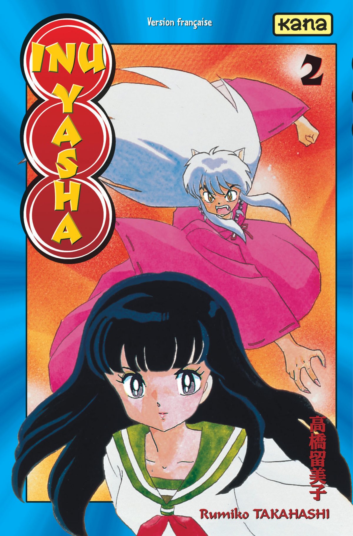 Inu-Yasha 2