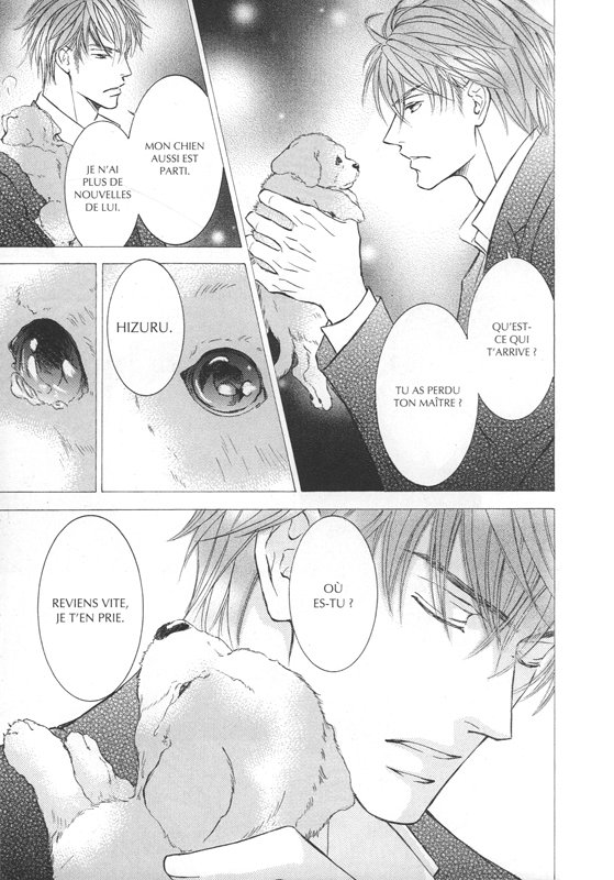 Kachô Fûgetsu - Beauties of Nature 6 - Extrait 1