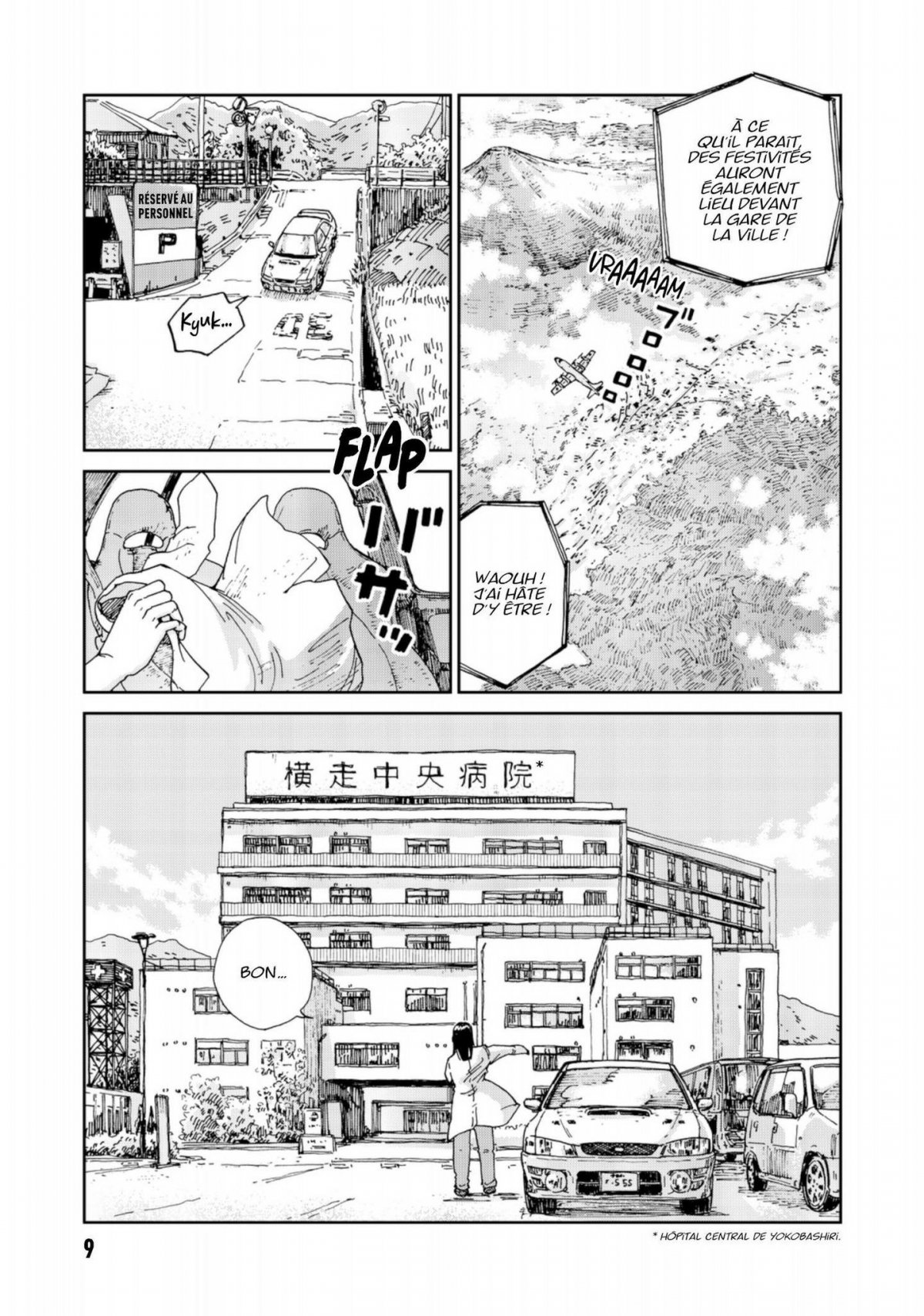 Contamination 1 - Extrait 1