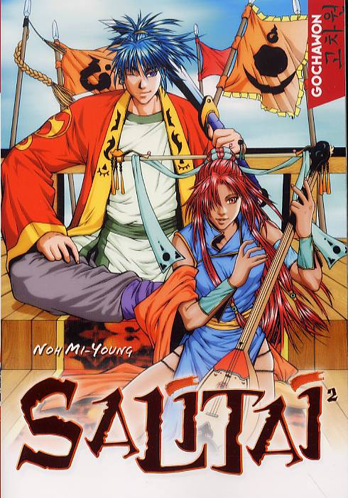 Salitai 2