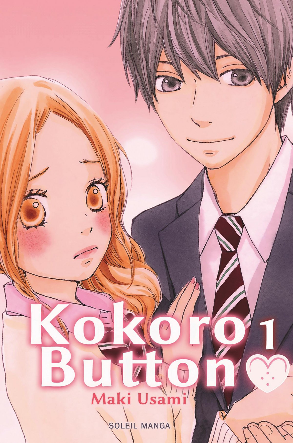 Kokoro Button 1