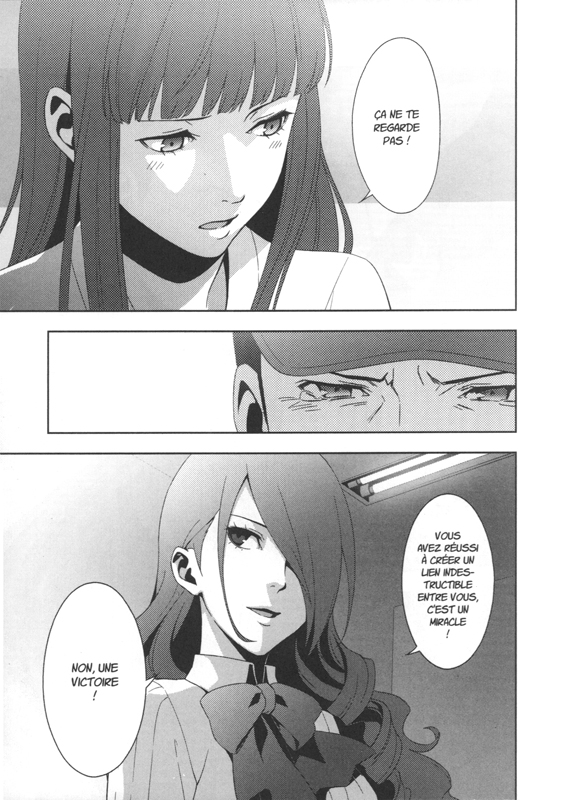 Persona 3 9 - Extrait 1