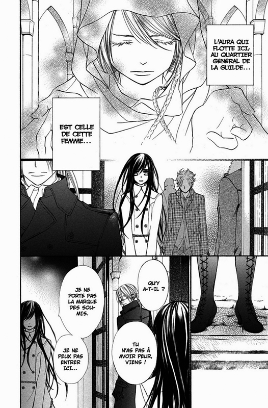 Vampire Knight - Edition double 8 - Extrait 1
