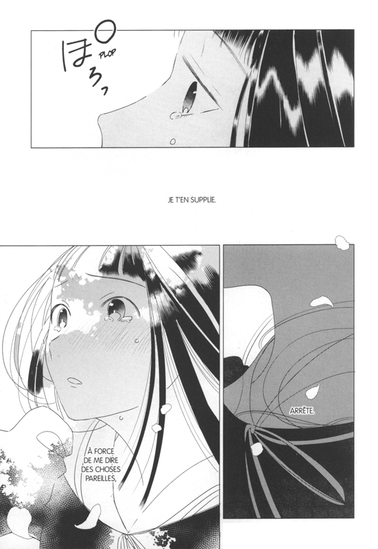 Entre Soies 1 - Extrait 1