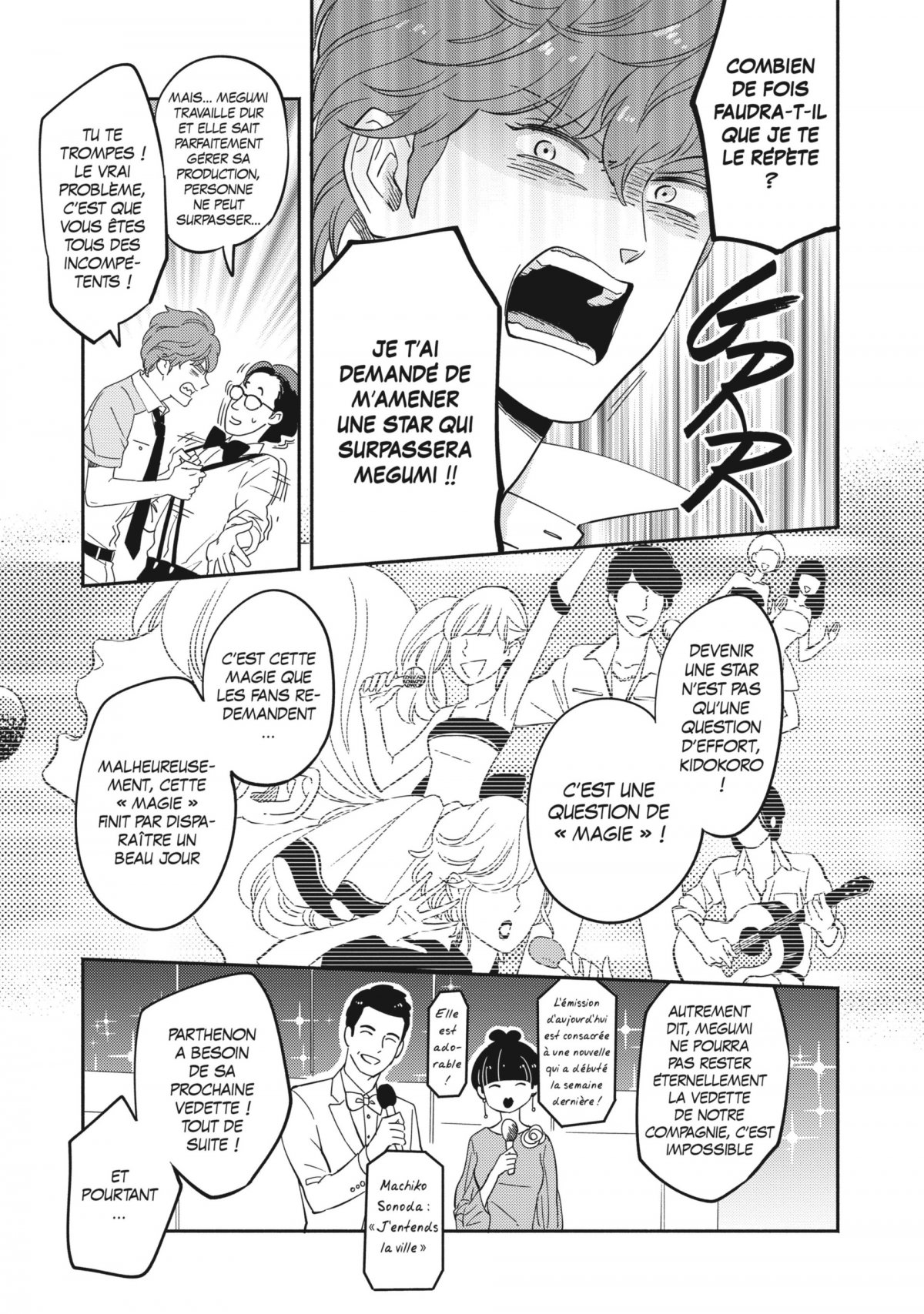 Ombre de Creamy (Dans l') 1 - Extrait 1