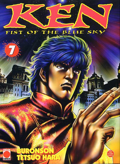 Ken, fist of the blue sky 7