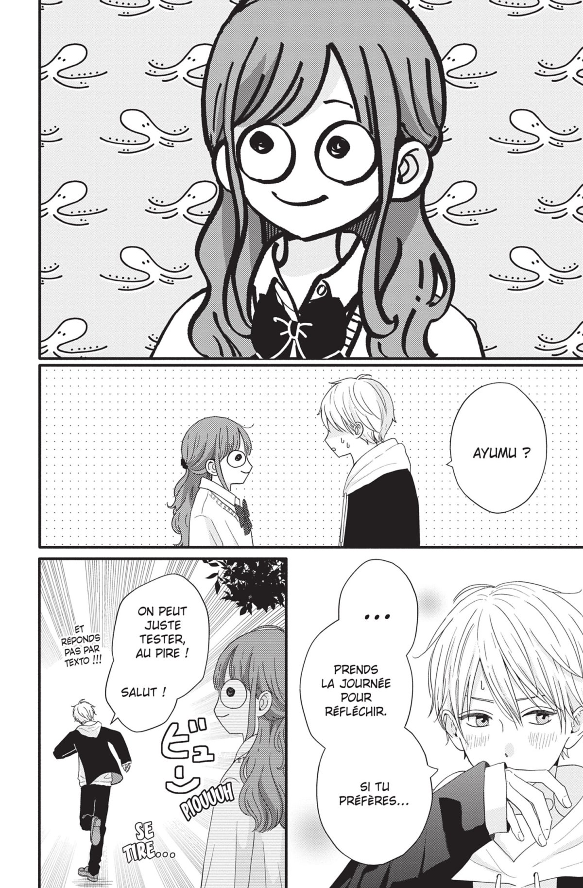 Caprices de la Lune (Les) 8 - Extrait 1