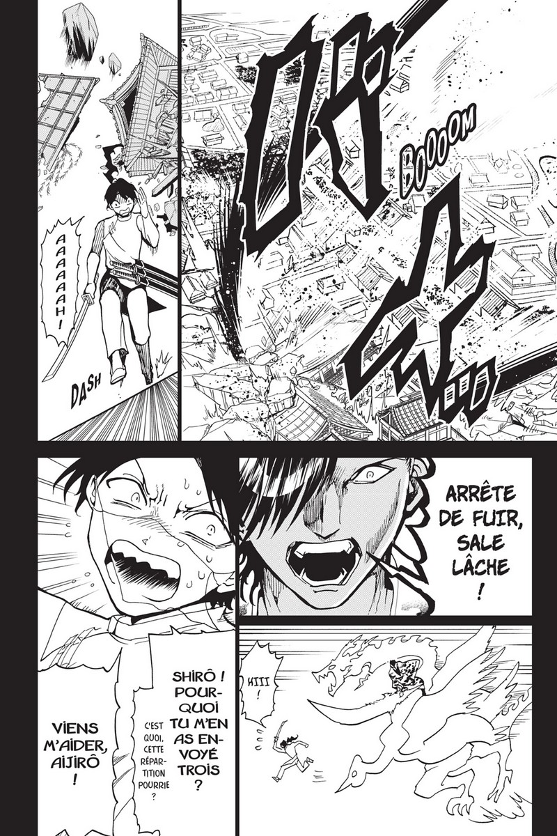 Orient - Samurai Quest 21 - Extrait 1