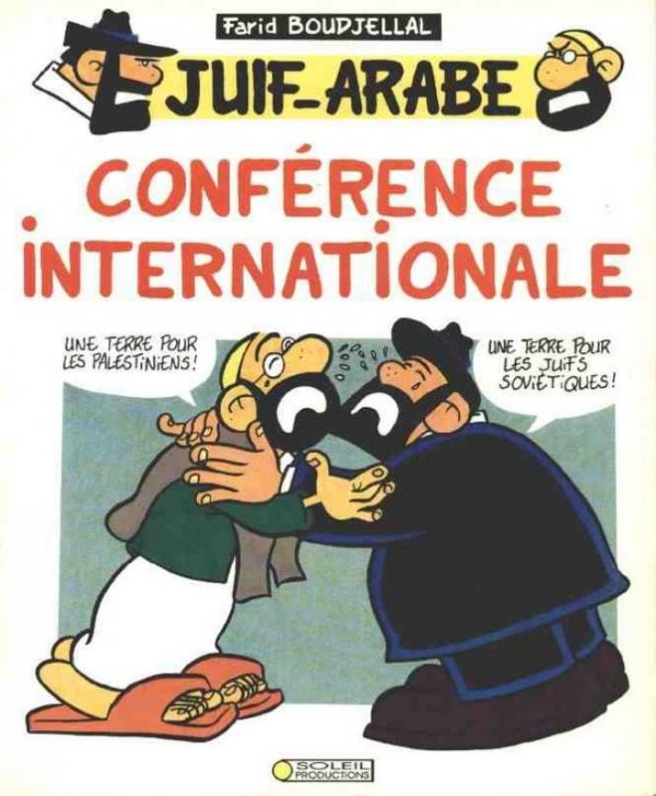 Conférences internationales