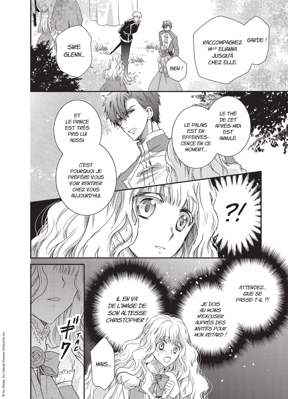 Bibliophile Princess 1 - Extrait 1