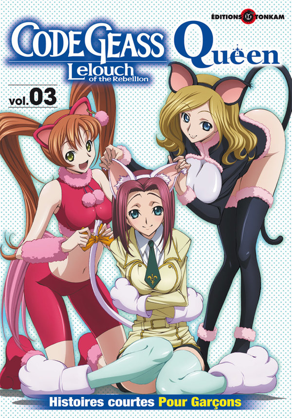 Code Geass - Queen 3