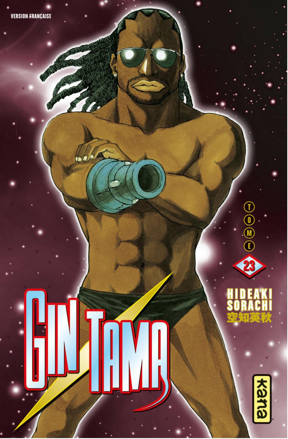 Gintama 23 - Série Gintama par Hideaki Sorachi - Couverture