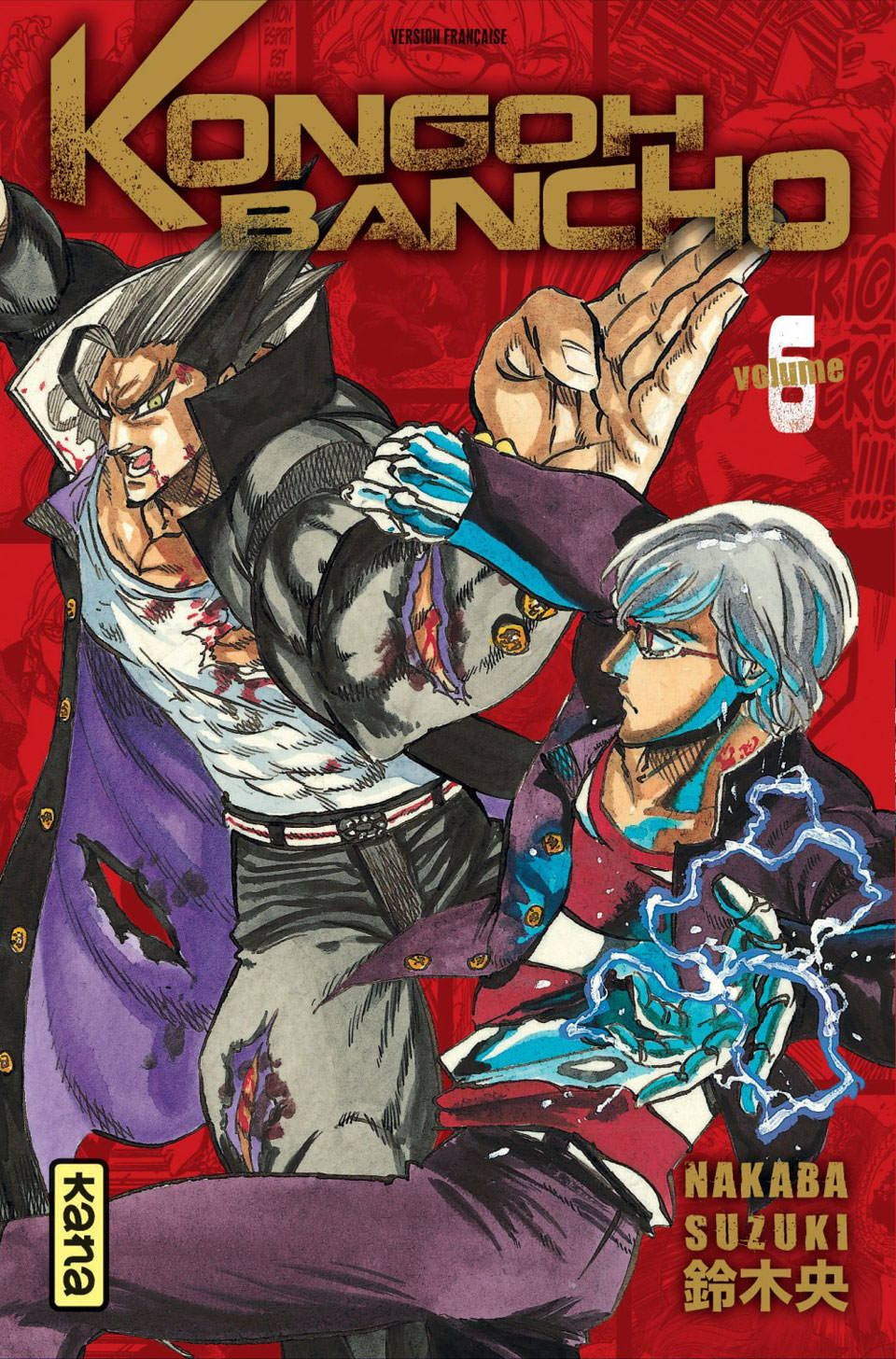 Kongoh Bancho 6