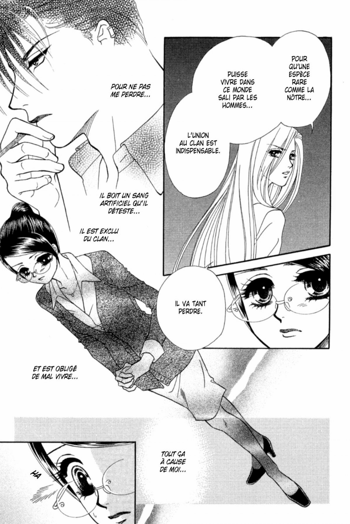 Midnight Secretary 7 - Extrait 1