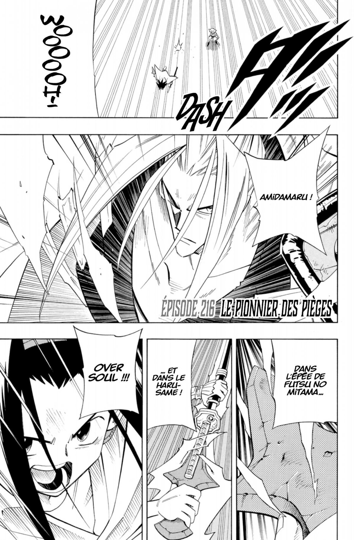 Shaman King Star Edition 13 - Extrait 1