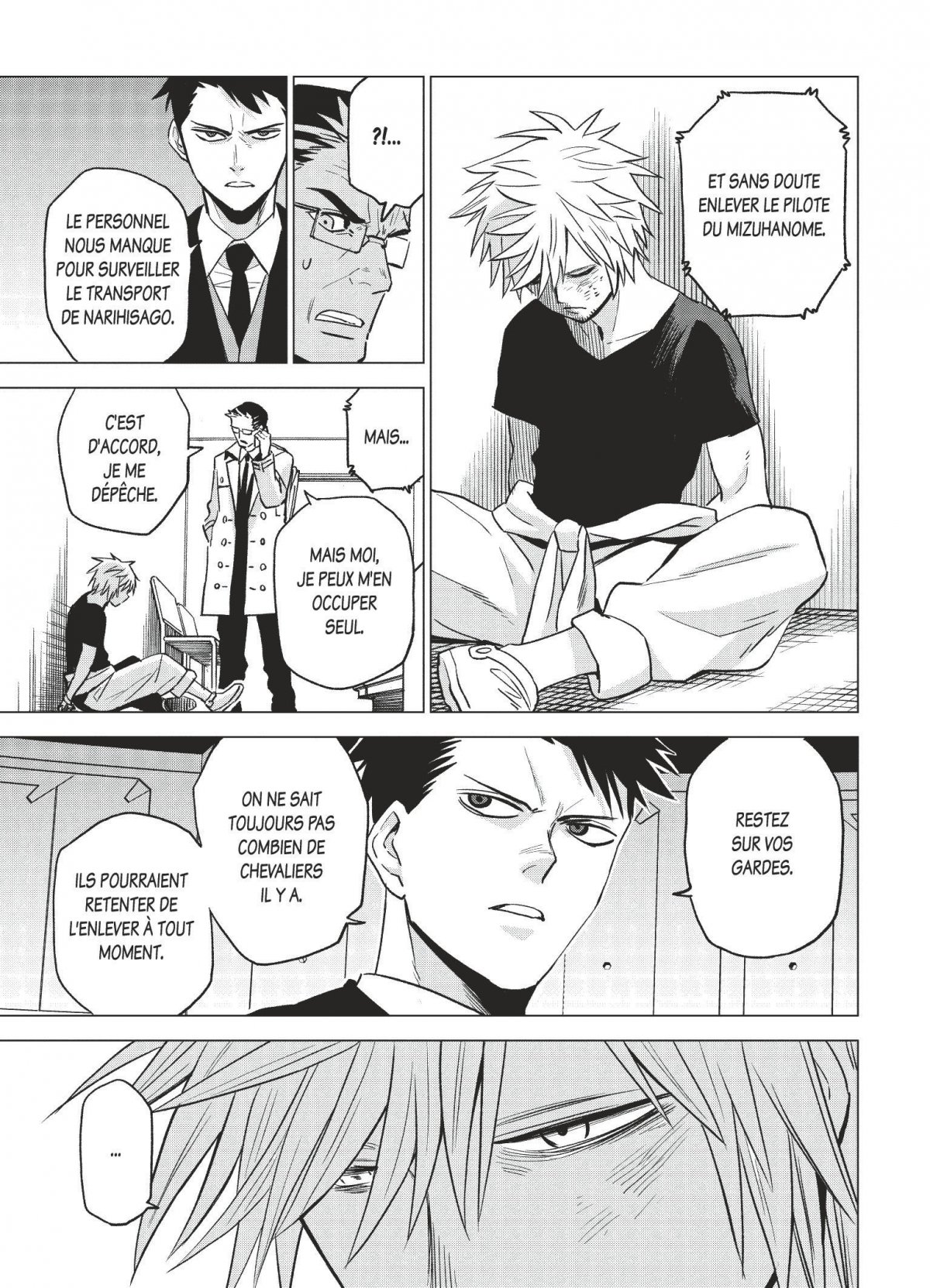 ID : Invaded 3 - Extrait 1