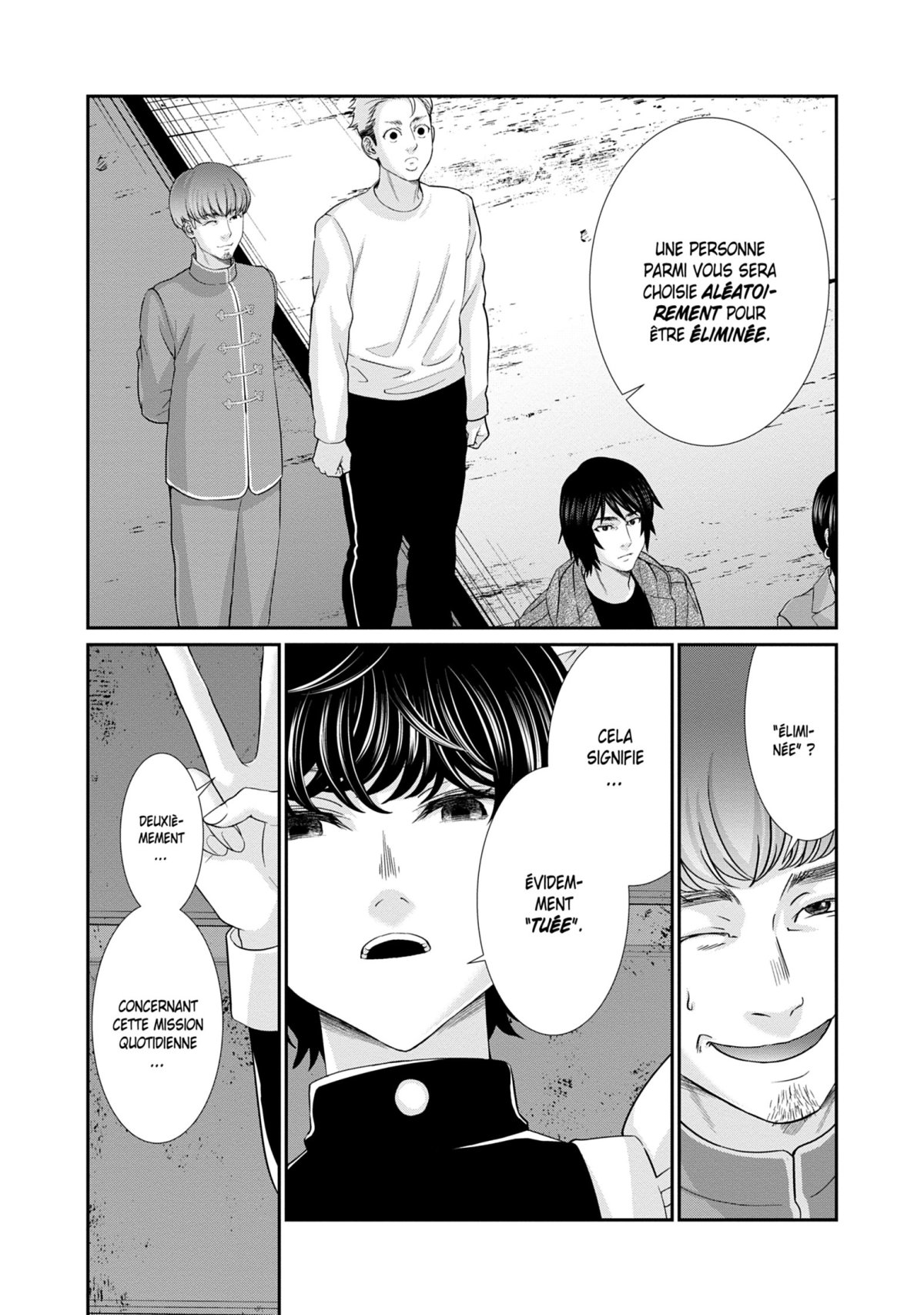 Dead Tube 19 - Extrait 1