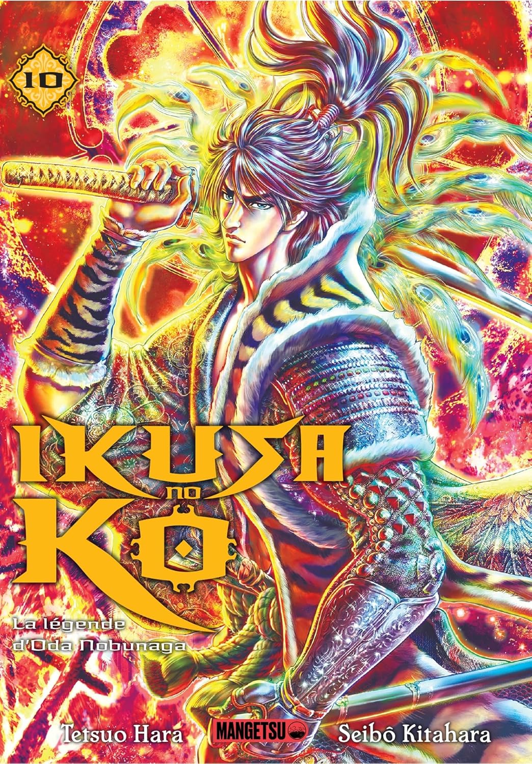 Ikusa No Ko 10