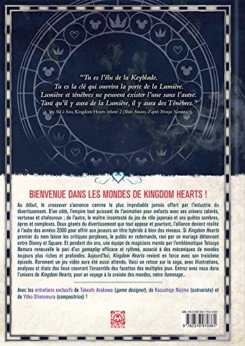 Kingdom Hearts - Hommage - Extrait 1