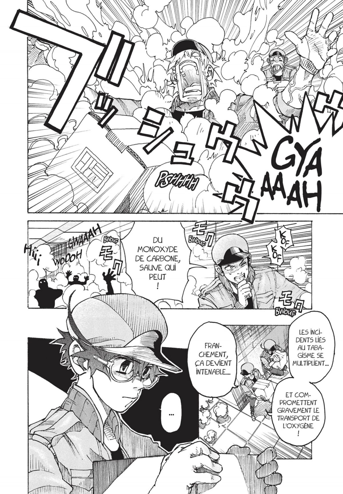 Brigades Immunitaires Black (Les) 2 - Extrait 1