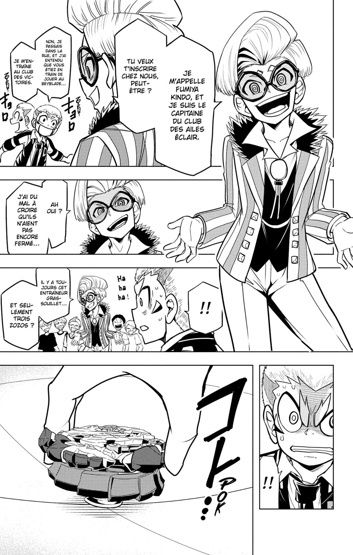 Beyblade Burst 14 - Extrait 1