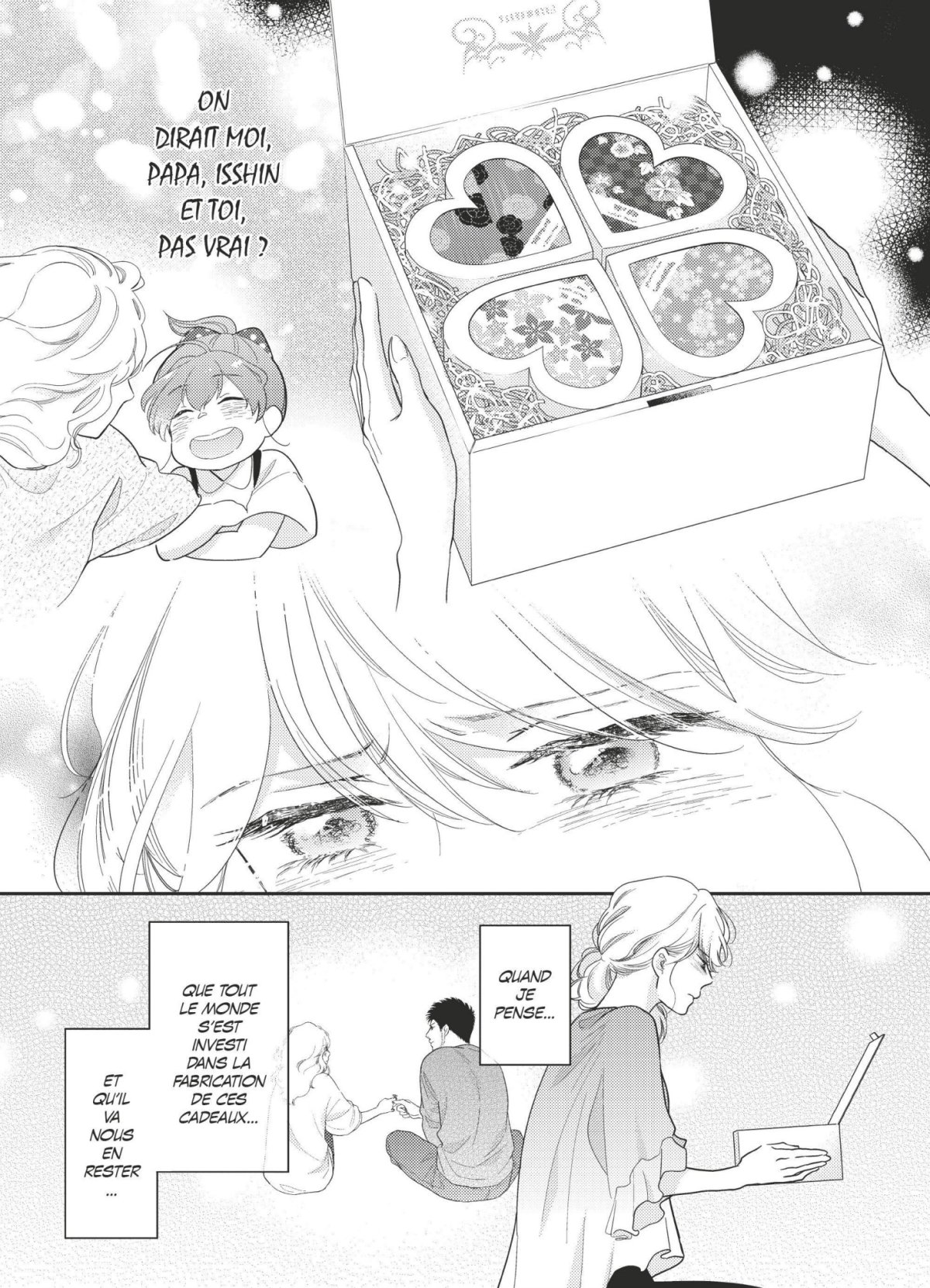 Amour est dans le thé (L') 3 - Extrait 1