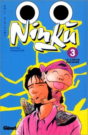 Ninkù 3