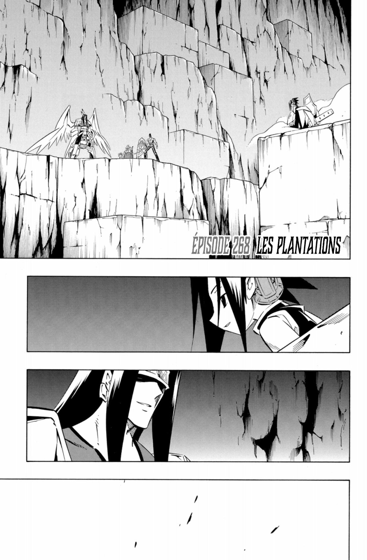 Shaman King Star Edition 16 - Extrait 1
