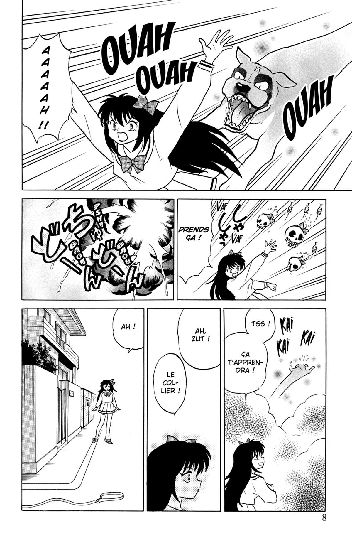 Rinne 28 - Extrait 1