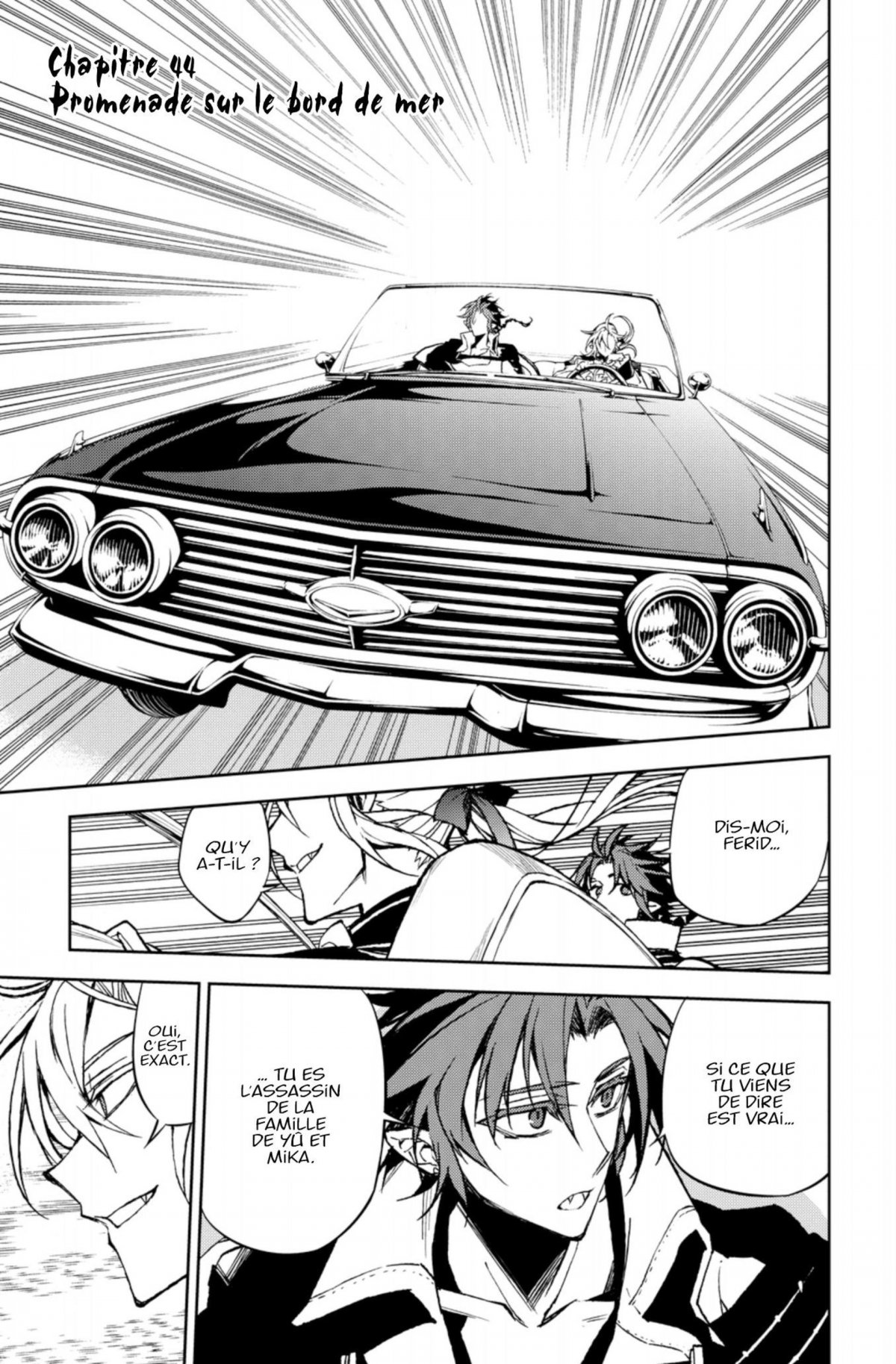 Seraph of the end 12 - Extrait 1