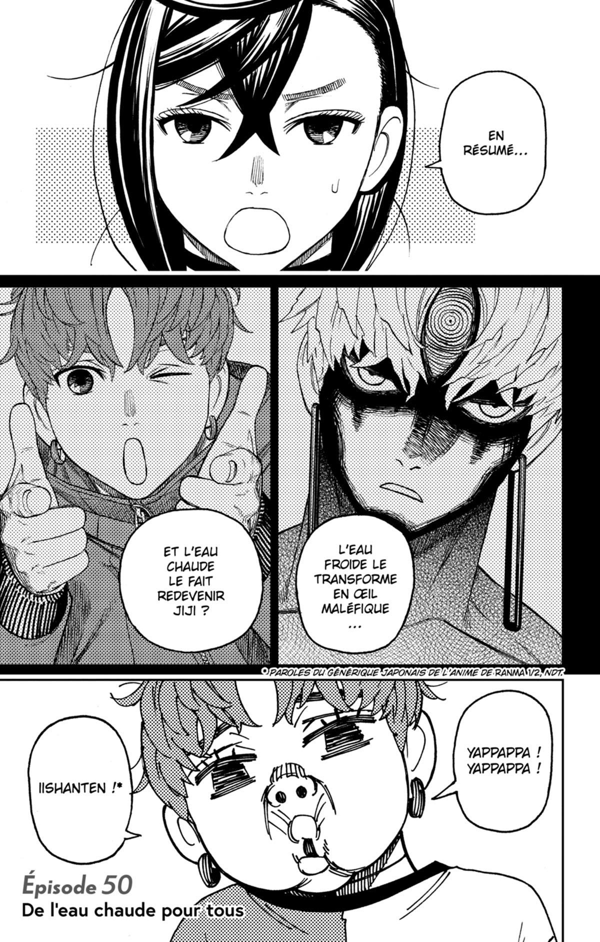 Dandadan 7 - Extrait 1