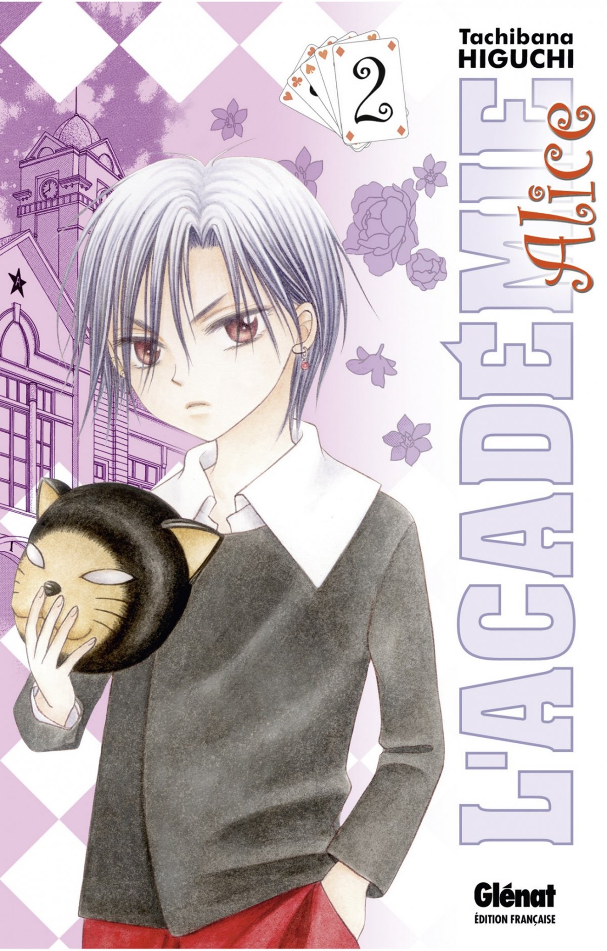 Académie Alice (L') 2