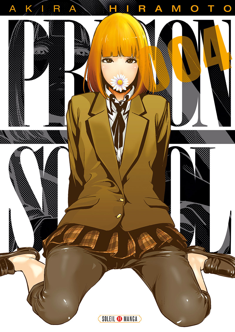 Prison school 4