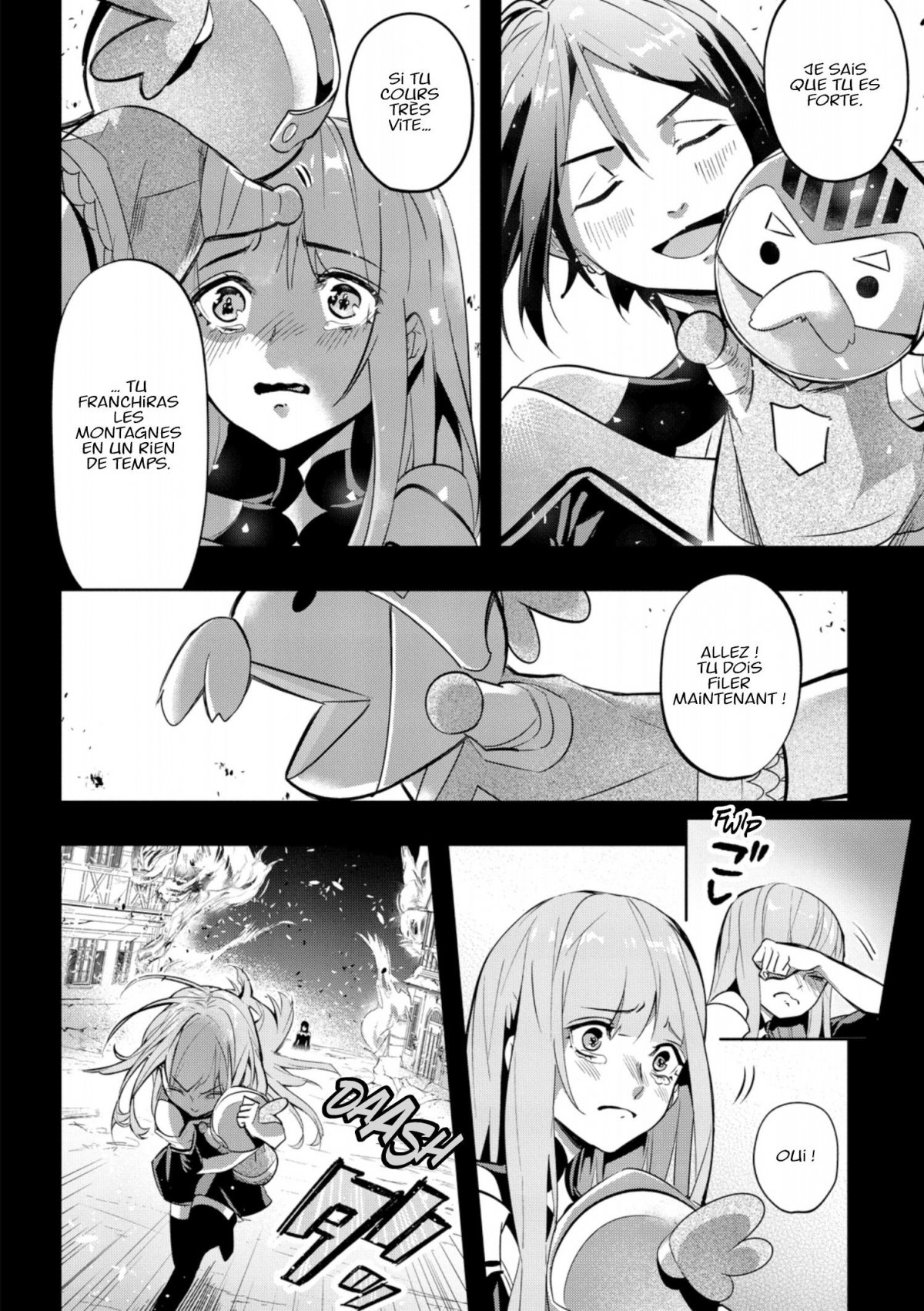 Kingdoms of ruin (The) 2 - Extrait 1