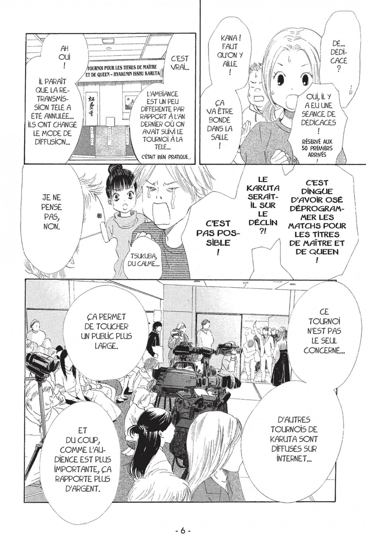 Chihayafuru 24 - Extrait 1