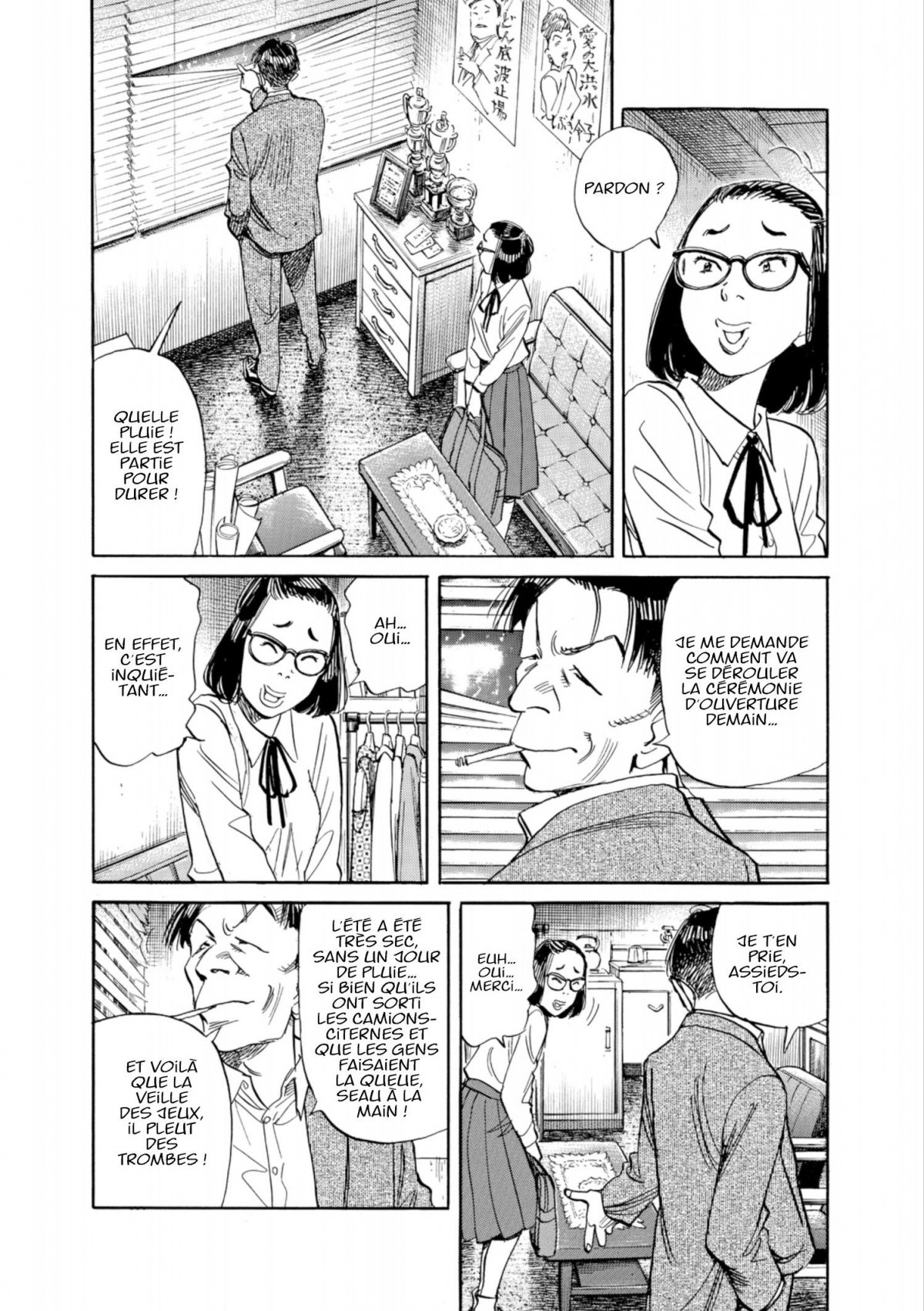 Asadora ! 5 - Extrait 1