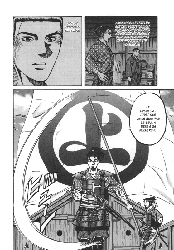 Chef de Nobunaga (Le) 29 - Extrait 1