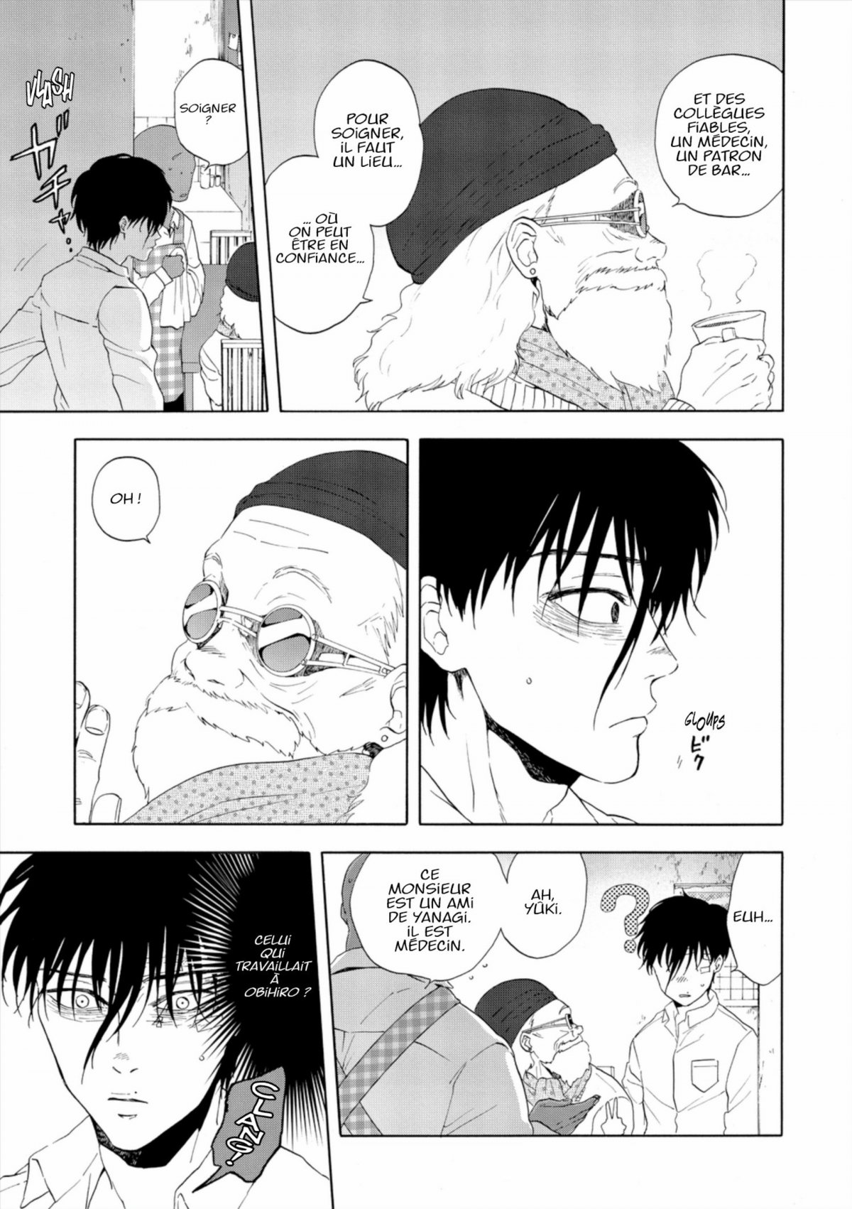 DevilsLine 4 - Extrait 1