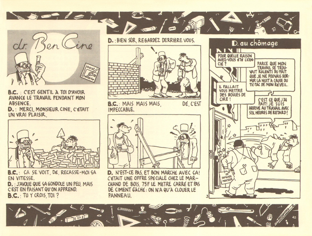 Dr. Ben Ciné & D. 1 - Extrait 1