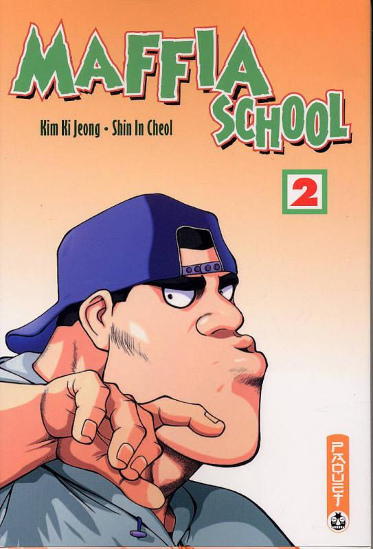 Maffia school 2