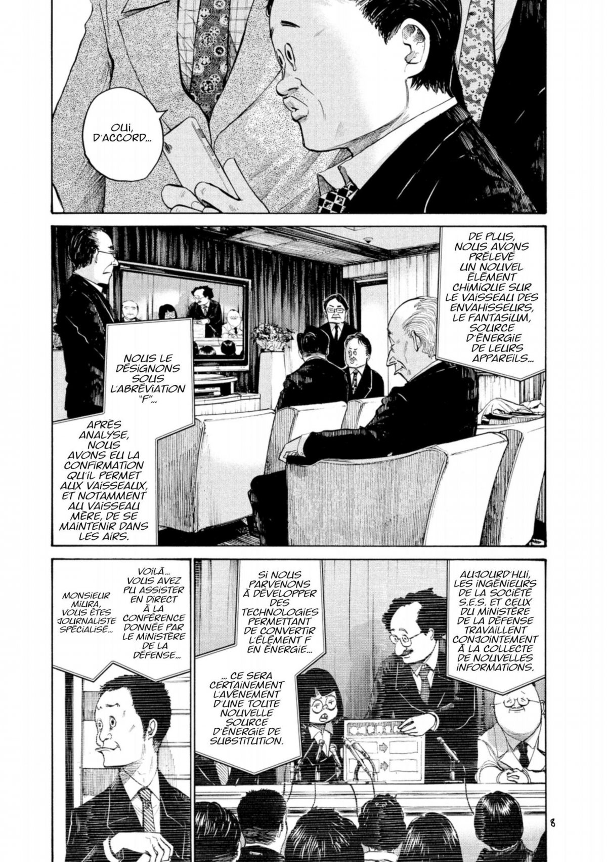 Dead Dead Demon's Dededededestruction 5 - Extrait 1