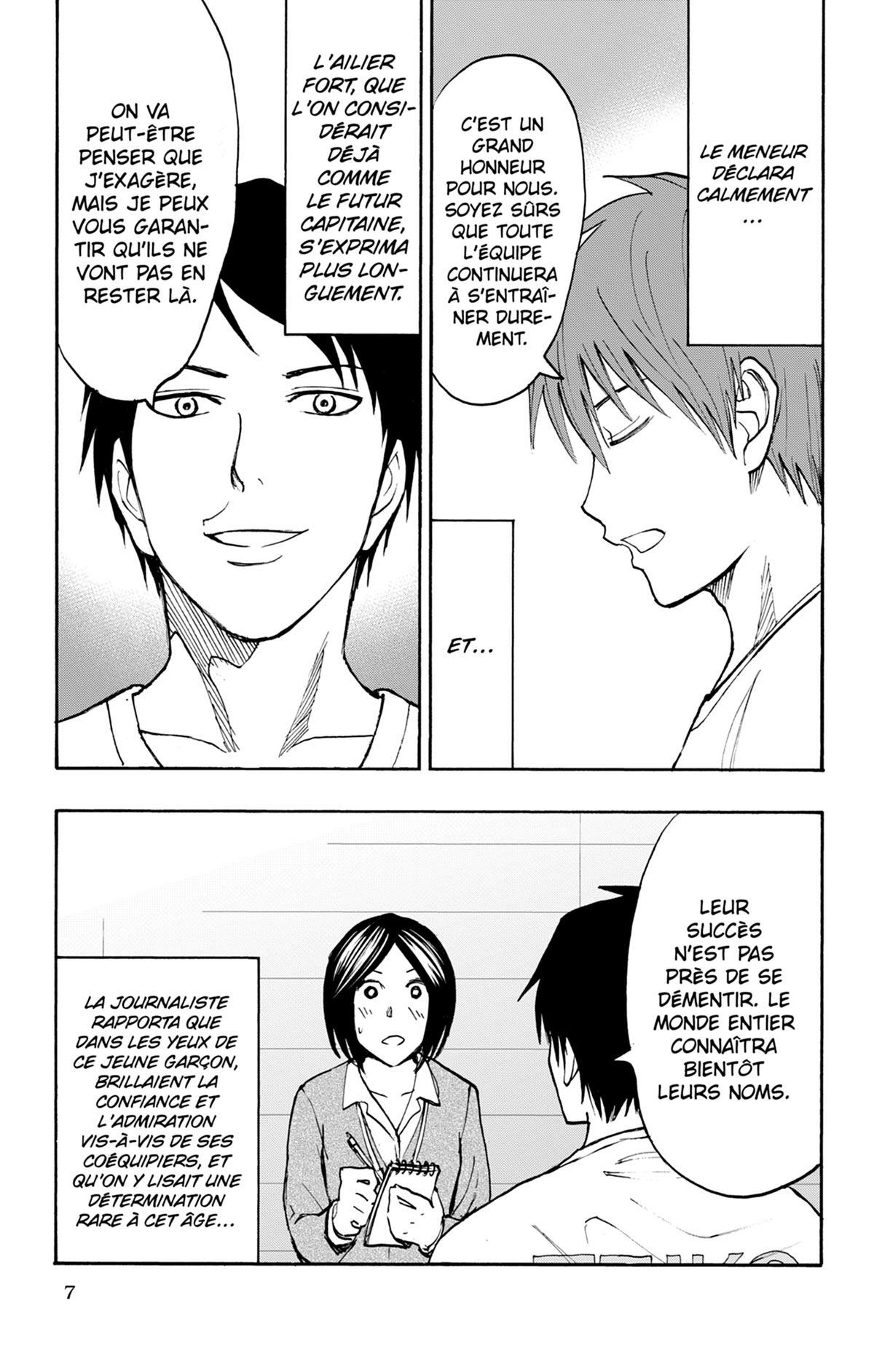 Kuroko's Basket Replace Plus 10 - Extrait 1